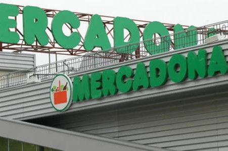 MERCADONA INVESTE EM CENTRO INDUSTRIAL DE MATOSINHOS