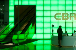 CBRE INTEGRA ÍNDICE DE SUSTENTABILIDADE DOW JONES