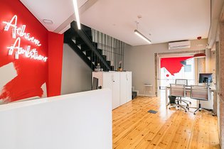 JLL abre uma nova loja no Porto