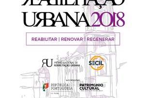 Prémio Nacional de Reabilitação Urbana anuncia finalistas de 2018