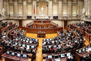 Parlamento discute direito de preferência já dia 21 de setembro