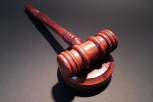 Pedreira dos Húngaros volta a leilão no final do mês