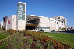 Forum Barreiro está no mercado