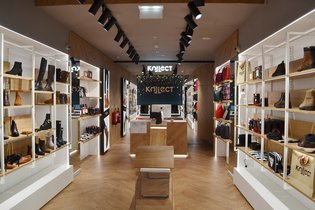 Kollect reforça oferta do Forum Coimbra