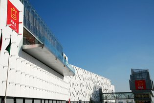 MAR Shopping Matosinhos distinguido pela “Escolha do Consumidor”