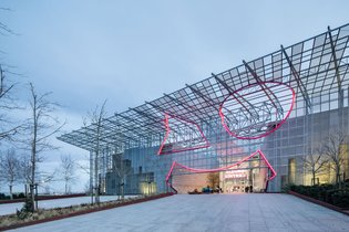 Nhood assume gestão do Alegro Sintra