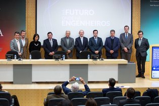 Novo SICC apresentado publicamente em Lisboa