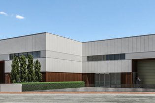 Famalicão terá novo parque empresarial em setembro