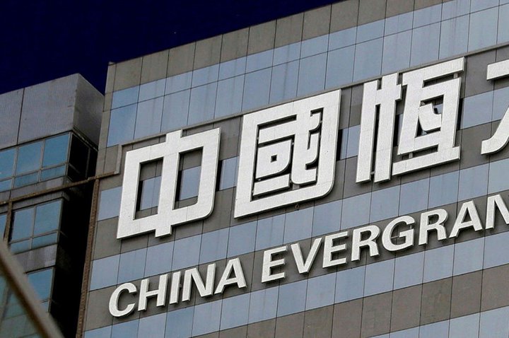 Evergrande: disparam os alarmes sobre um novo Lehman Brothers